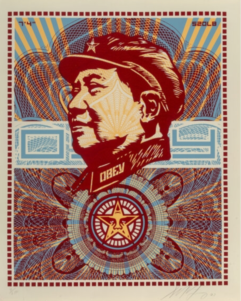 Shepard Fairey - The Beloved Premiere, We Are Blinded by Your Majesty
